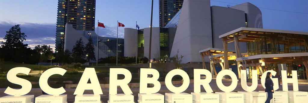 Scarborough sign at the Scarborough Civic Centre, Toronto